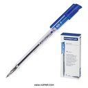 خودکار فشاری استدلر ( Staedtler ) مدل بال ( Ball ) - کد 423F