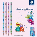 مداد موتیف استدلر ( Staedtler ) مدل مانستر ( Monster ) - کد