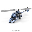 اسباب بازی ساختنی انجینو ( Engino ) مدل اینونتور ( inventor ) 16 مدلی هواپیما - کد 1633