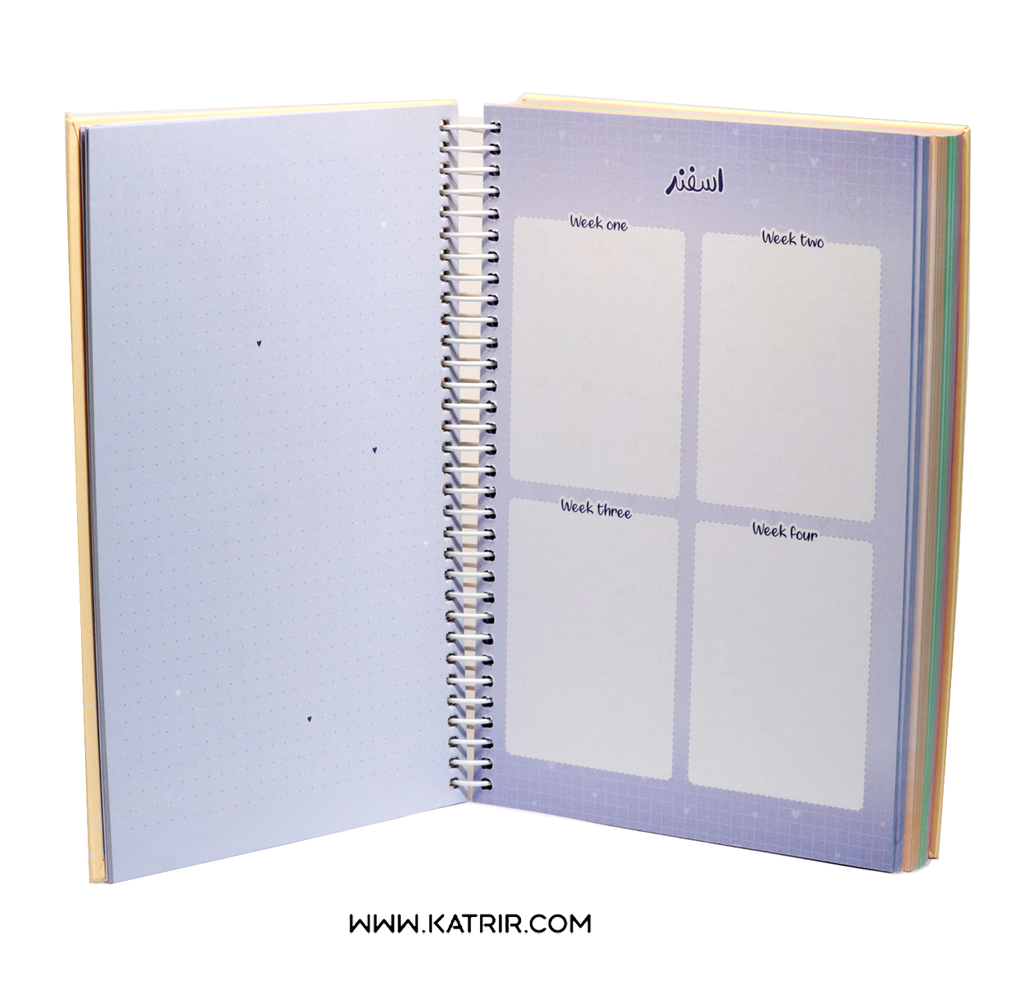 سر رسید برگ ( Barg ) مدل جلد رنگی 1403 ، سایز A5