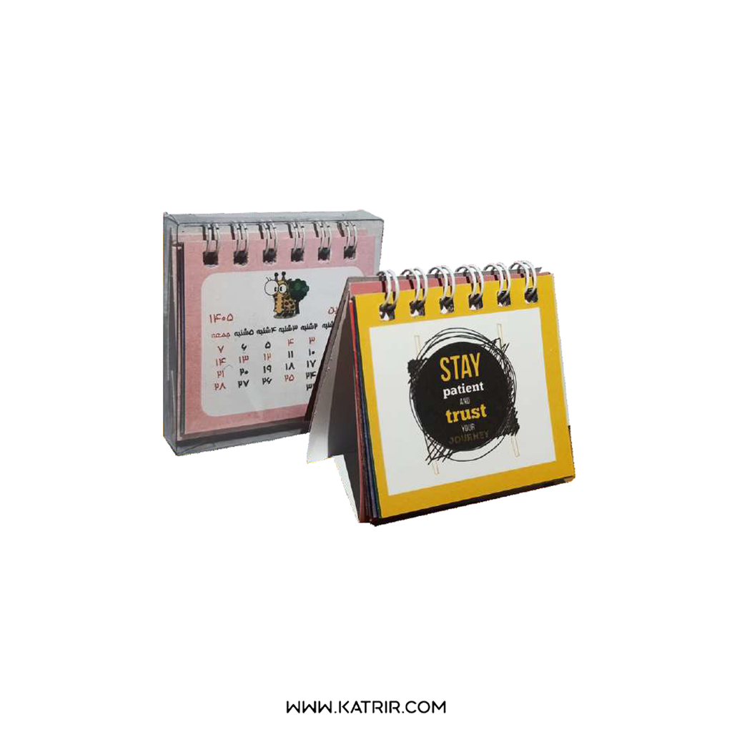 تقویم رومیزی دات ( Dat ) مدل پایه چوبی ، کد 701