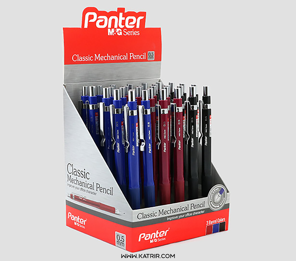 اتود پنتر ( Panter ) مدل کلاسیک ، در 2 سایز نوشتاری