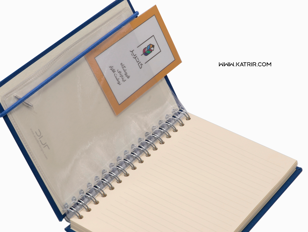 دفتر یادداشت آراد ( Arad ) مدل پویا ، جلد سخت ، طرح کلاسیک