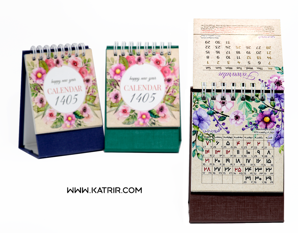 تقویم رومیزی کلیپس ( Clips ) مدل یونیک ، سایز کوچک