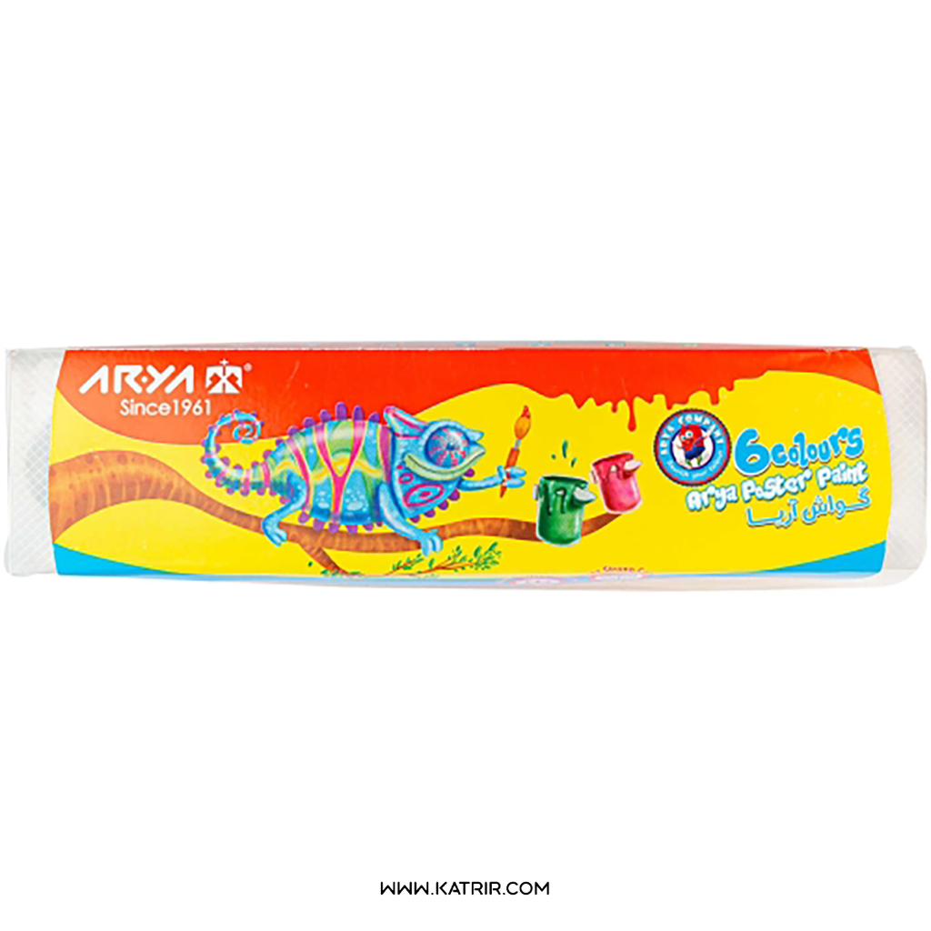 500x500q100-گواش-۱۲-رنگ-آریا-مدل-پیوسته-کوچک-طلقی-1.webp