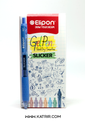 خودکار فشاری الیپون ( Elipon ) مدل اسلیکر ، ژلی