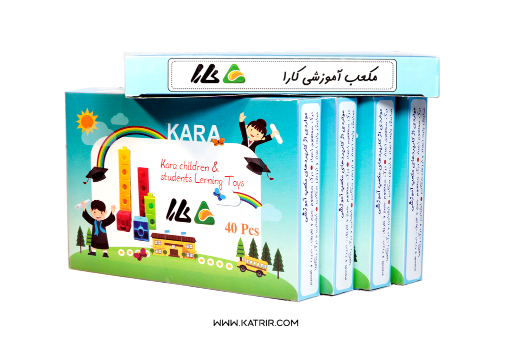 مکعب آموزشی (چینه) کارا (kara) مدل 40 عددی
