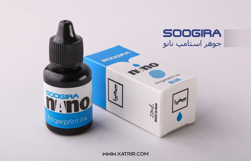 جوهر استامپ سوگیرا ( Soogira ) مدل 22 میلی لیتر ، نانو