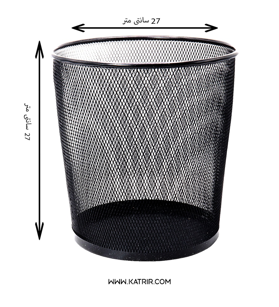 سطل اداری ، توری و فلزی ، در 2 سایز ، ونداد  (بزرگ)