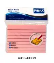 یادداشت چسبدار پیداکس ( Pidax ) مدل خط دار 4 رنگ ، سایز 76*100 میلی متر ، کد 340