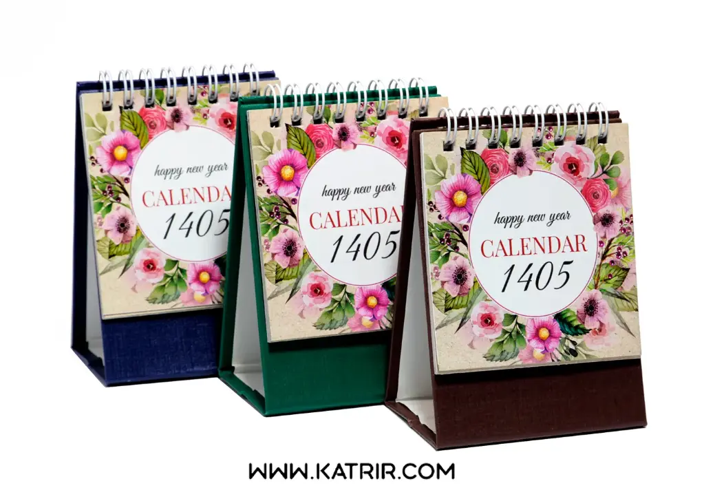 تقویم رومیزی کلیپس ( Clips ) مدل یونیک 1405، گلدار ، سایز کوچک 