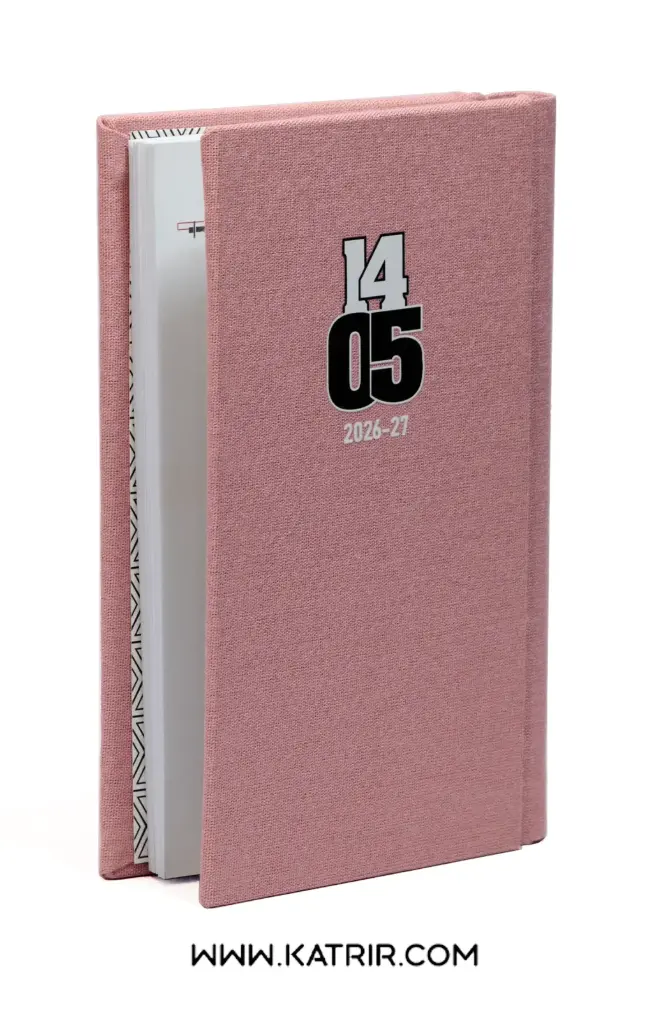 تقویم جیبی سال 1405 دات (DAT) جلد سخت ، سیمی پارچه ای ، کد 732