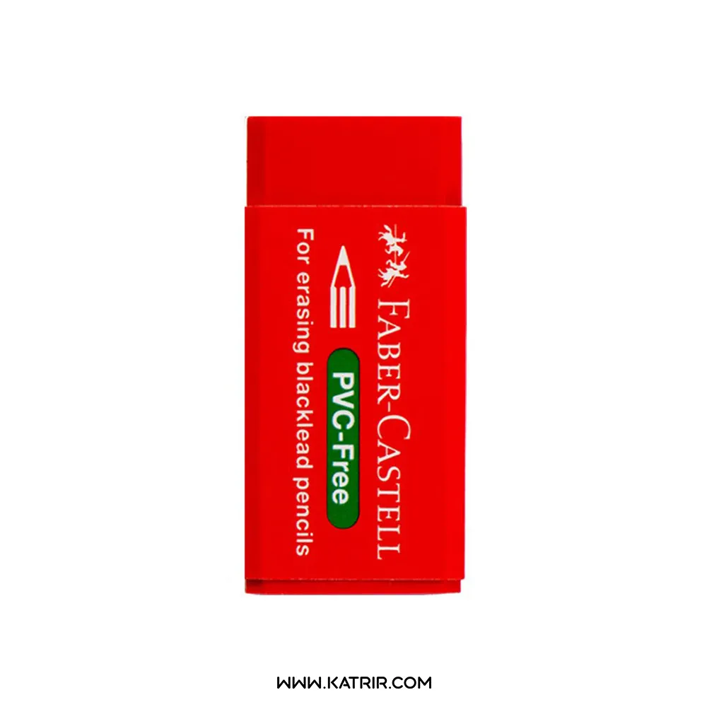 پاک کن  فابرکاستل ( Faber Castell ) مدل PVC Free قرمز - کد 9577 (بزرگ)