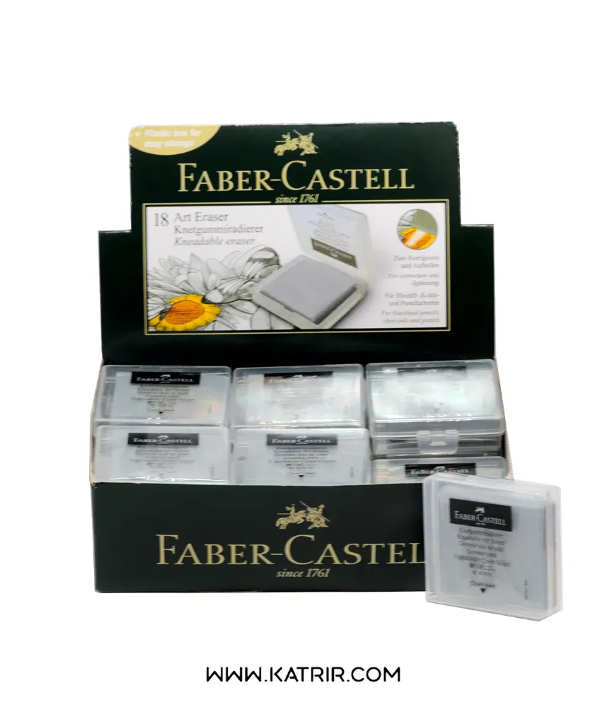 پاک کن فابرکاستل ( Faber-castell ) مدل خمیری قابدار ، کد 24-20 (خاکستری)