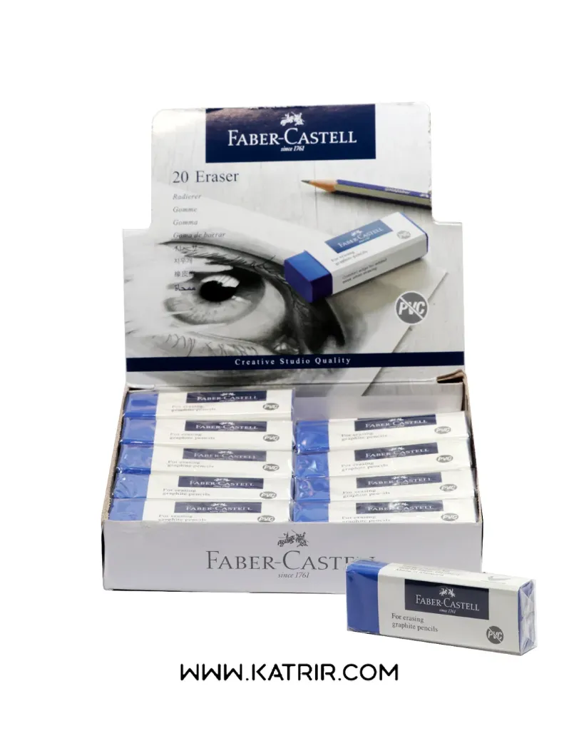 پاک کن فابرکاستل ( Faber-castell ) مدل آبی جلد سفید ، کد 72-73