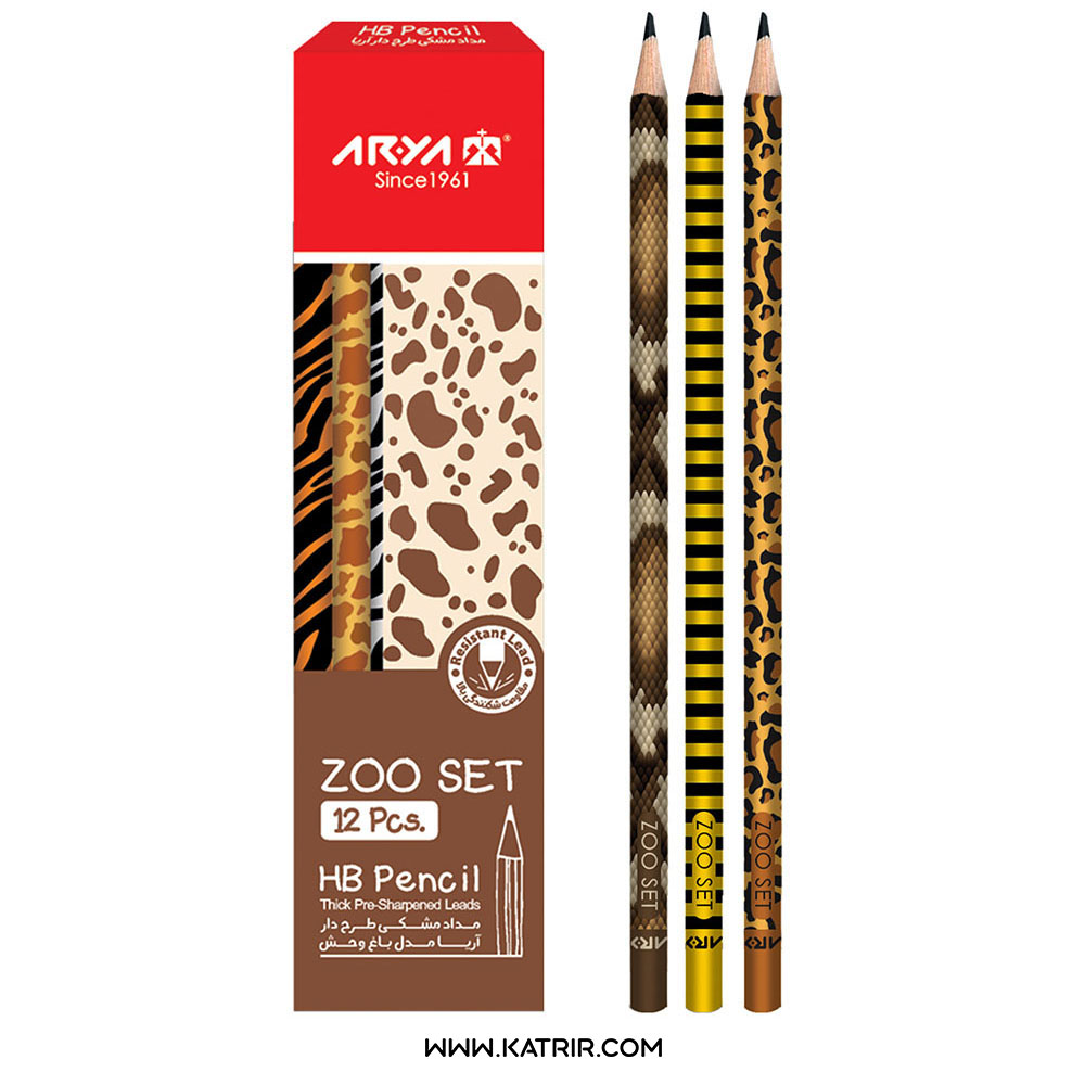 مداد مشکی طرحدار آریا ( Arya ) مدل باغ وحش ( ZooSet ) - کد 3045 ( بسته 12 عددی )