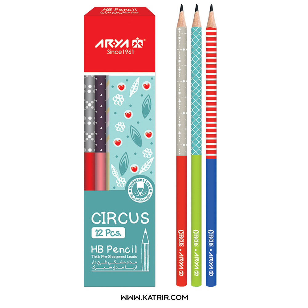 مداد مشکی طرحدار آریا ( Arya ) مدل سیرک ( Circus ) - کد 3043 ( بسته 12 عددی )