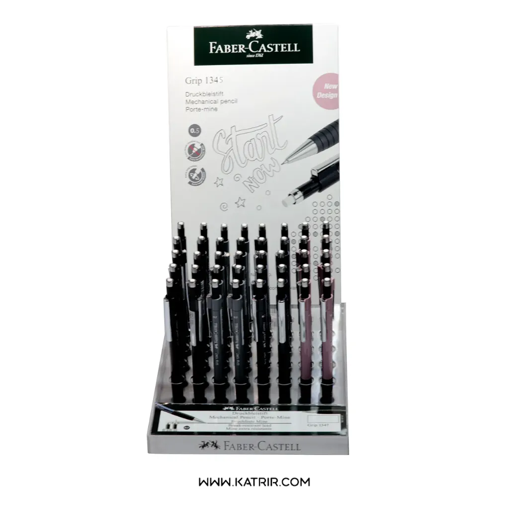 اتود فابرکاستل ( Faber-castel ) مدل اوربان ، گریپ دار ، سایز 0.5 میلی متر  ، کد 4545 