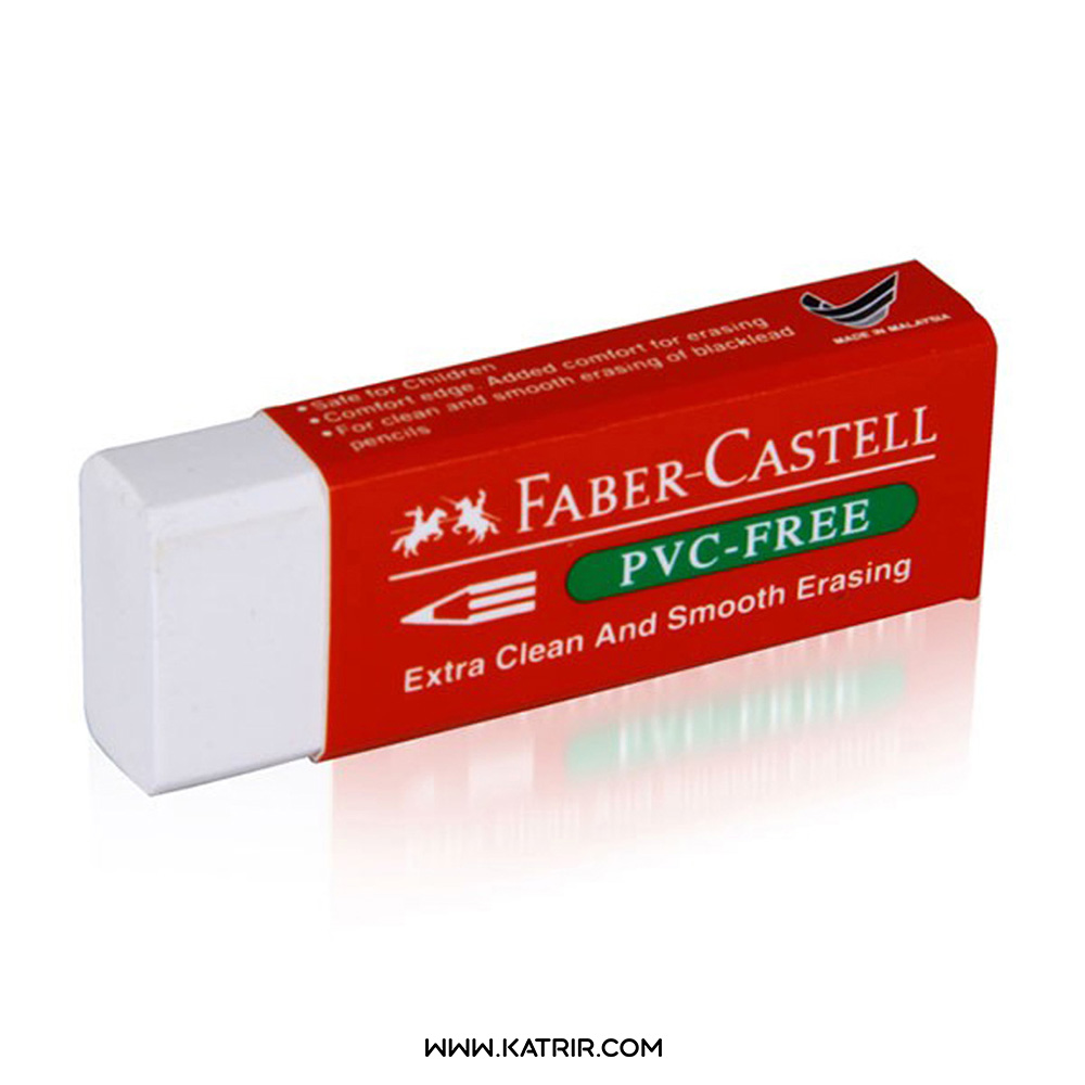 پاک کن  بزرگ فابر کاستل ( Faber Castell ) مدل PVC Free سفید - کد 189520