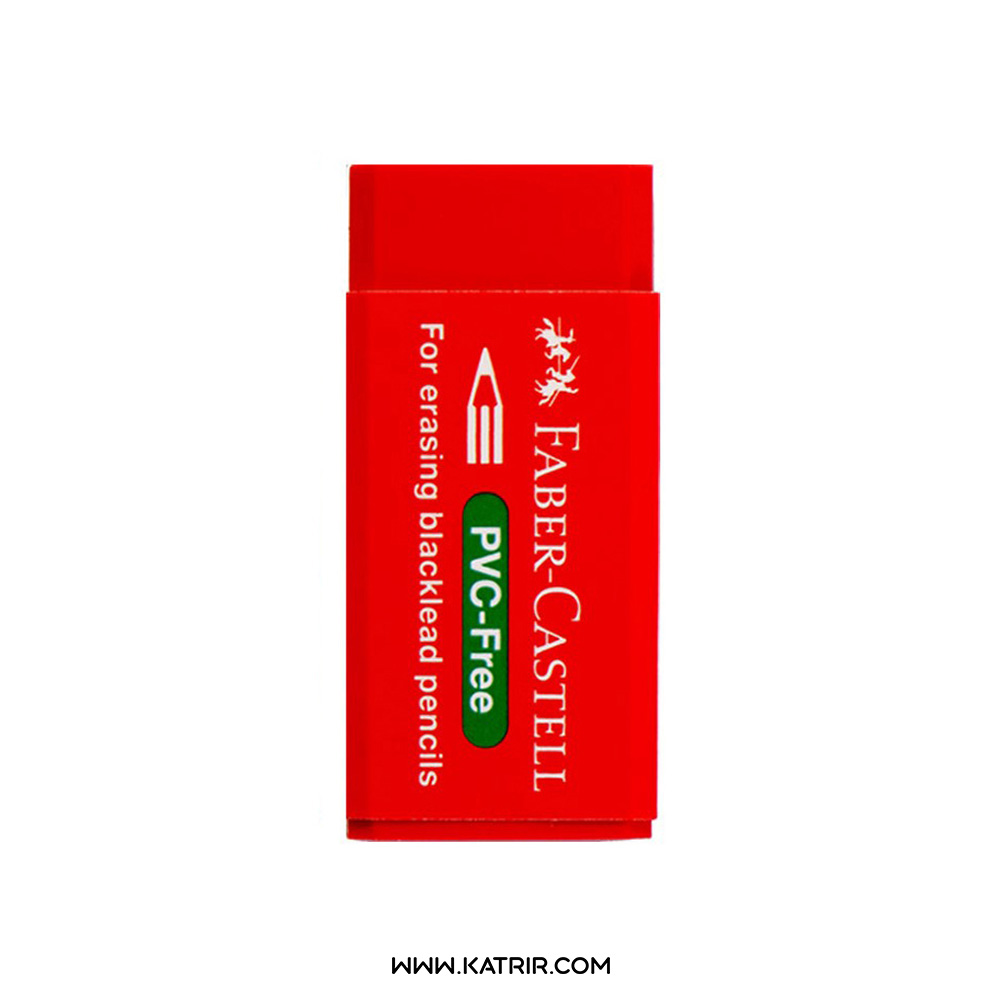 پاک کن  متوسط فابرکاستل ( Faber Castell ) مدل PVC Free قرمز - کد 9577