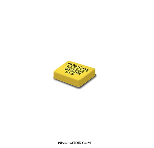 [127120] پاک کن  خمیری فابر کاستل ( Faber Castell ) مدل Art - رنگی کد 127120 (زرد)