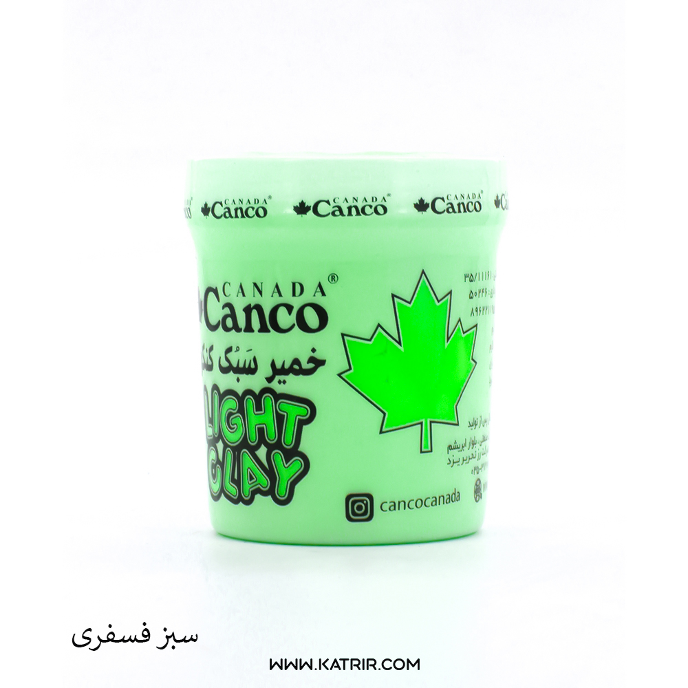 خمیر بازی کنکو ( canco ) مدل سبک ، لیوانی - 85 گرم