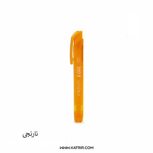 پاک کن کرند ( Crend ) مدل ای کلیک ( E-click ) با یدک - کد CE30J (نارنجی)