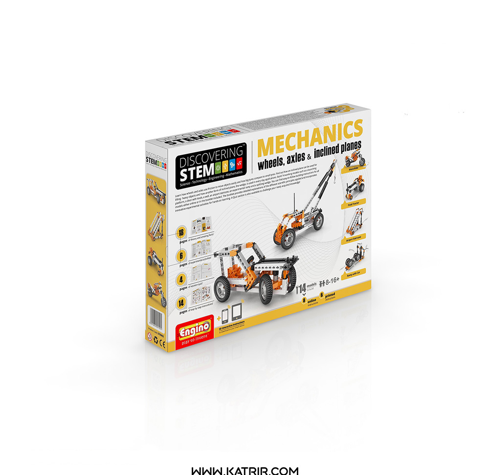 اسباب بازی ساختنی انجینو ( Engino ) مدل دیسکاورنیگ استم ( Discovering Stem ) محور و شیب - کد stem 02