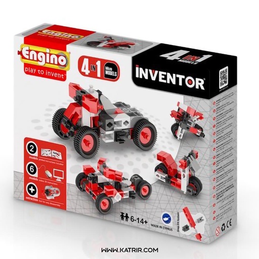 اسباب بازی ساختنی انجینو ( Engino ) مدل اینونتور ( inventor ) 4 مدلی موتور سیکلت - کد 432