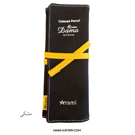 مداد رنگی آرامی ( Arami ) مدل داما 12 رنگ با جامدادی پارچه ای (مشکی)