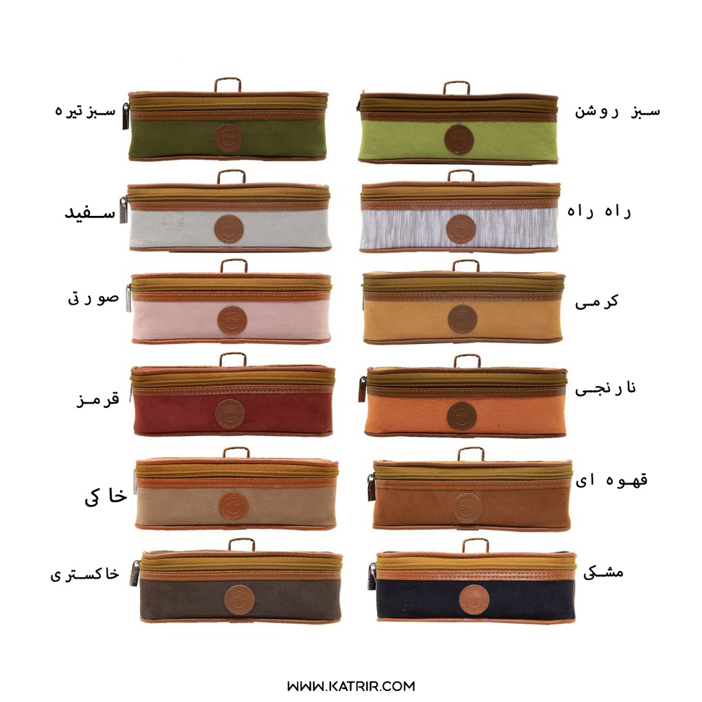 جامدادی کلیپس ( Clips ) مدل تک زیپ ، اشبالت ، کد 902 (خاکستری)
