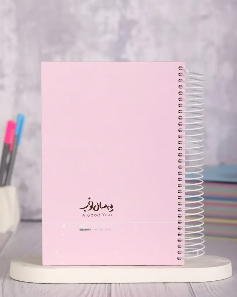 سررسید 1405 برگ ( Barg ) مدل جلد رنگی ، یه سال خوب ، سایز A5