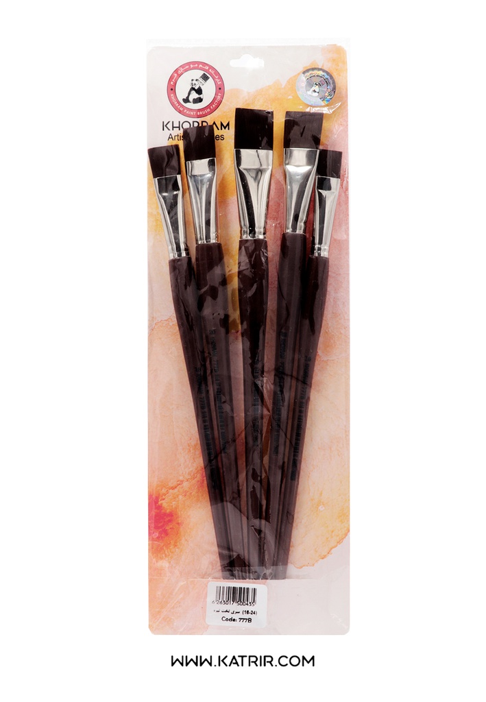 قلمو خرم ( khorram ) مدل تخت تیره 16 تا 24 ، بسته 5 عددی ، کد 777B