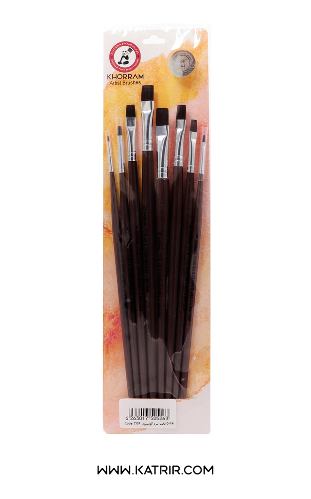 قلمو خرم ( khoraam ) مدل تخت تیره 0 تا 14 ، بسته 8 عددی ، کد 777F