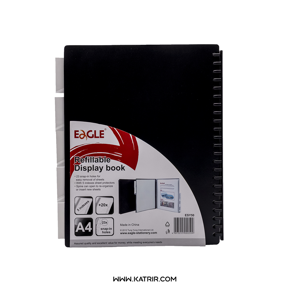 کلیربوک 20 برگ کلاسوری ایگل ( Eagle ) - سایز A4 کد ESY50 