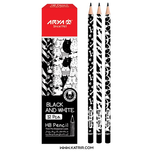 مداد مشکی طرحدار آریا ( Arya ) مدل سیاه و سفید ( Black &amp; White ) - کد 3049 ( بسته 12 عددی )