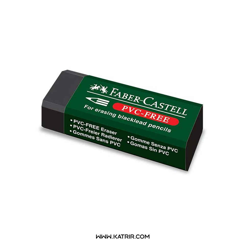 پاک کن  بزرگ فابر کاستل ( Faber Castell ) مدل PVC Free مشکی - کد 188920