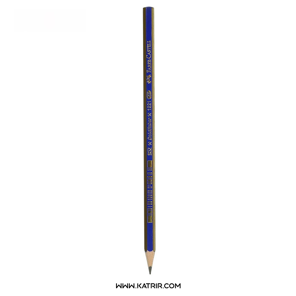 مداد طراحی 5B فابر کاستل ( Faber Castell ) مدل گلد فابر - کد 1221