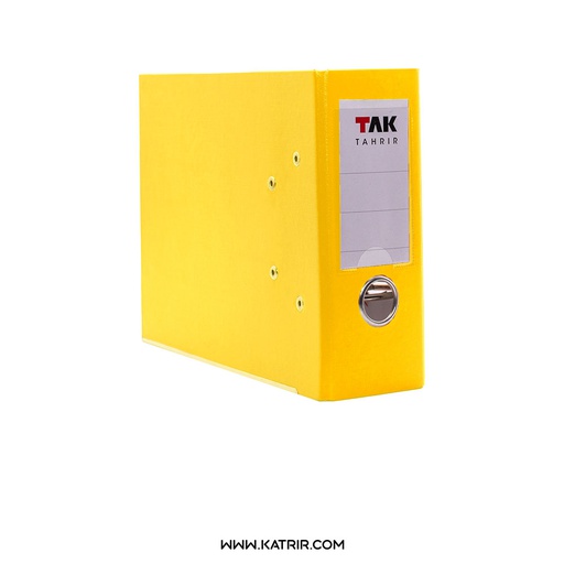 زونکن تک تحریر ( Taktahrir ) - سایز A5 گالینگور