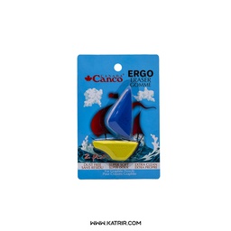 پاک کن کنکو ( Canco ) مدل ارگو ( ERGO ) قایق - بسته  2 عددی