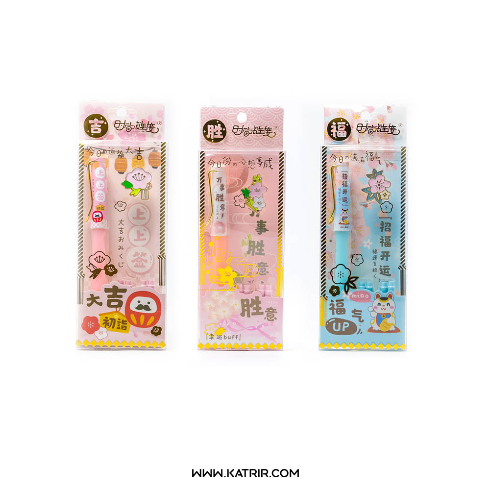 خودنویس فانتزی همراه با 4 کارتریج - کد 671