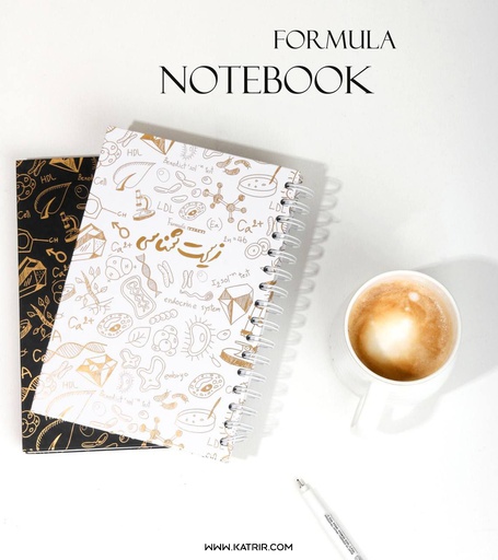 دفتر یادداشت برگ ( Barg ) مدل مخصوص فرمول ، سایز A5