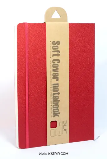 دفتر صحافی آراد ( Arad ) مدل نجوا ، خطدار ، جلد نرم ، سایز B5 