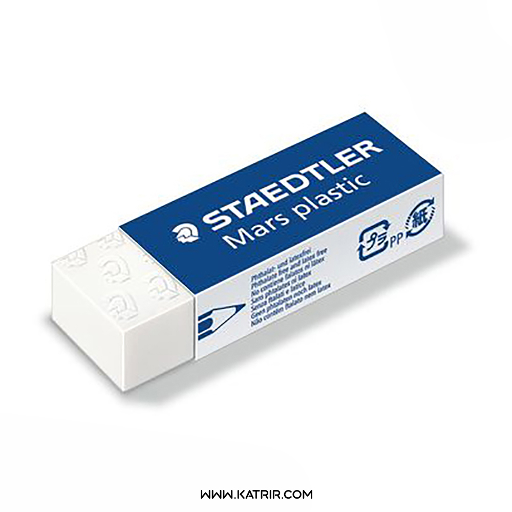 پاک کن بزرگ استدلر ( Staedtler ) مدل مارس پلاستیک ( Mars plastic ) - کد 52650