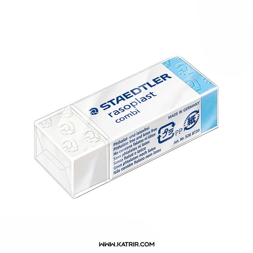 پاک کن 2 رنگ استدلر ( Staedtler ) مدل رازو پلاست ( Rasoplast ) - کد 526BT30